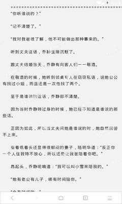 亚搏官网手机版